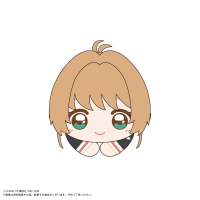 Cardcaptor Sakura HUG CHARACTER COLLECTION 8