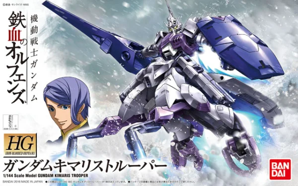 BANDAI HOBBY Orphans HG 1/144 Gundam Kimaris Trooper - Mobile Suit Gundam: Iron-Blooded Orphans