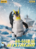 BB-68 JETSTREAM 10