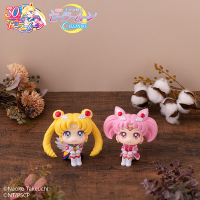 Lookup Sailor Moon Cosmos the movie ver.Eternal Sailor Moon 10