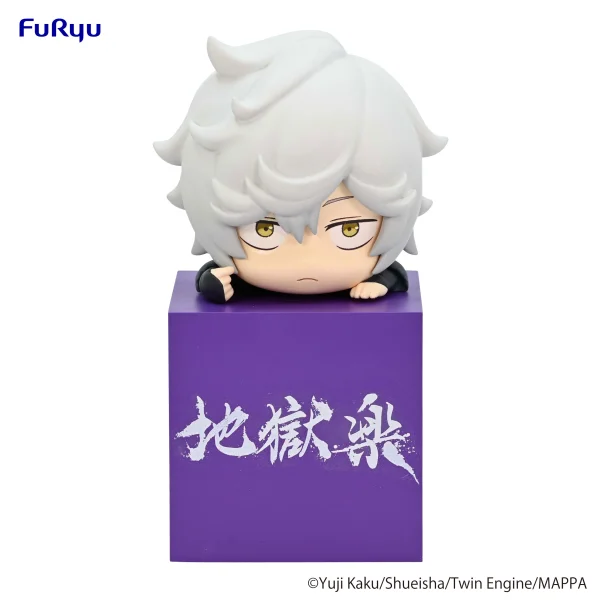 Hell's Paradise Hikkake Figure -Gabimaru-