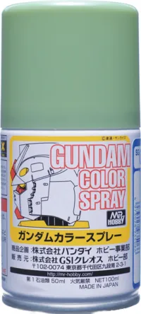 GSI Creos G Spray - Gray for Federal - Paints - photo 2