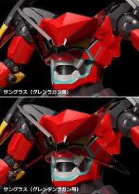 THE GATTAI Infinite Combining Gurren Dan Lagann 10