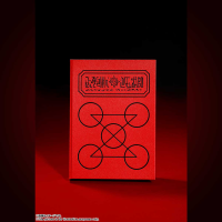 Red Spellbook Konjiki no Zatch Bell, Bandai Spirits Proplica 2