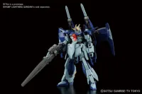 BANDAI HOBBY HGBC 1/144 Lightning Back Weapon System Mk-II - Gundam Build Fighters / Try - photo 2