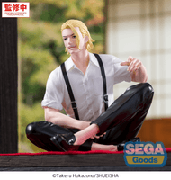 "Kagurabachi" High Premium Perching Figure -Togo Shiba- 2
