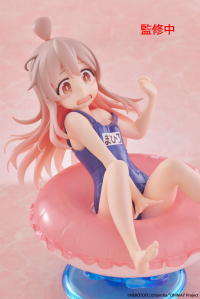 ONIMAI: I'm Now Your Sister! Aqua Float Girls Figure - Mahiro Oyama 11