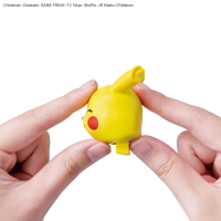 Pokémon Model Kit QUICK!! 16 PIKACHU (SITTING POSE) 2