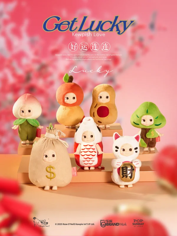 Get Lucky - Kewpish Love (1 BOX)