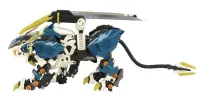 TAKARA TOMY AZ-03 MURASAME LIGER - ZOIDS - photo 14