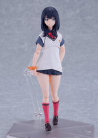 figma Rikka Takarada: GRIDMAN UNIVERSE ver. 6