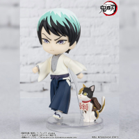 Yushiro 2
