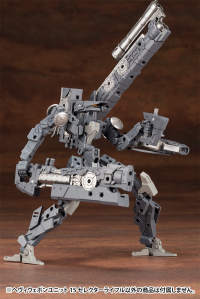 HEAVY WEAPON UNIT15 SELECTOR RIFLE 19