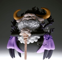St. Jaygarcia Saturn "One Piece", Banpresto Mega World Collectable Figure 7