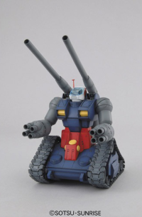 MG 1/100 Gun Tank 3