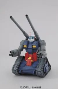 BANDAI HOBBY MG 1/100 Gun Tank - JGSDF Type 07 Tank Nacchin - photo 3