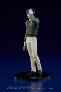 DIGSTA "Legend of the Galactic Heroes" Yang Wen-li 5