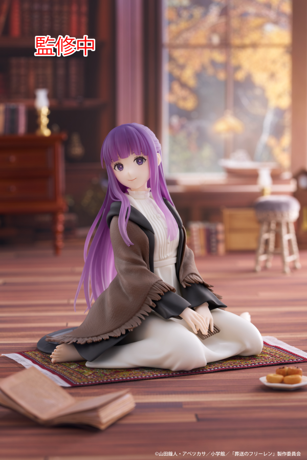 Frieren: Beyond Journey's End Desktop Cute Figure - Fern