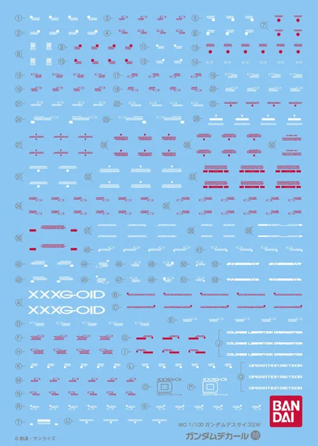 BANDAI HOBBY Gundam Decal 88 - MG Gundam Deathscyth EW - Kit Accessories