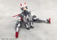 KOTOBUKIYA FUMA - Megalomaria - photo 18