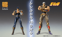 Chozokado RAOH 11