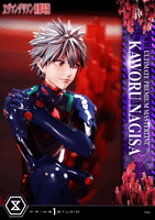Ultimate Premium Masterline Evangelion Kaworu Nagisa 20