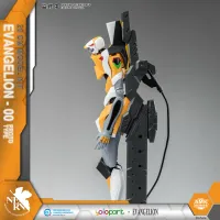 YOLOPARK EVANGELION : AMK Series EVA-00 PROTO TYPE - Neon Genesis Evangelion - photo 2