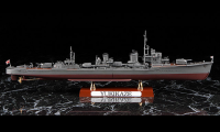 [Z22] 1:350 IJN DESTROYER TYPE KOH YUKIKAZE OPERATION TEN-GO 1945 4