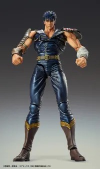 Medicos Entertainment Chozokado「KENSHIRO」(re-run) - Fist of the North Star - photo 8