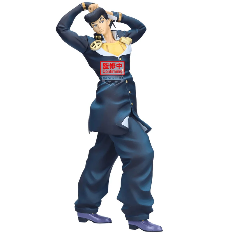 BANDAI JoJo's Bizarre Adventure: Diamond is Unbreakable Mometria Josuke Higashikata - JoJo's Bizarre Adventure