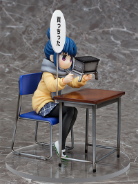 Rin Shima: Look What I Bought Ver. 4