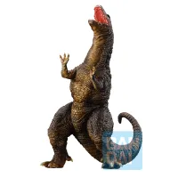 BANDAI Godzillasaurus & Dorat "Godzilla", Bandai Spirits Ichibansho Figure - Godzilla - photo 6