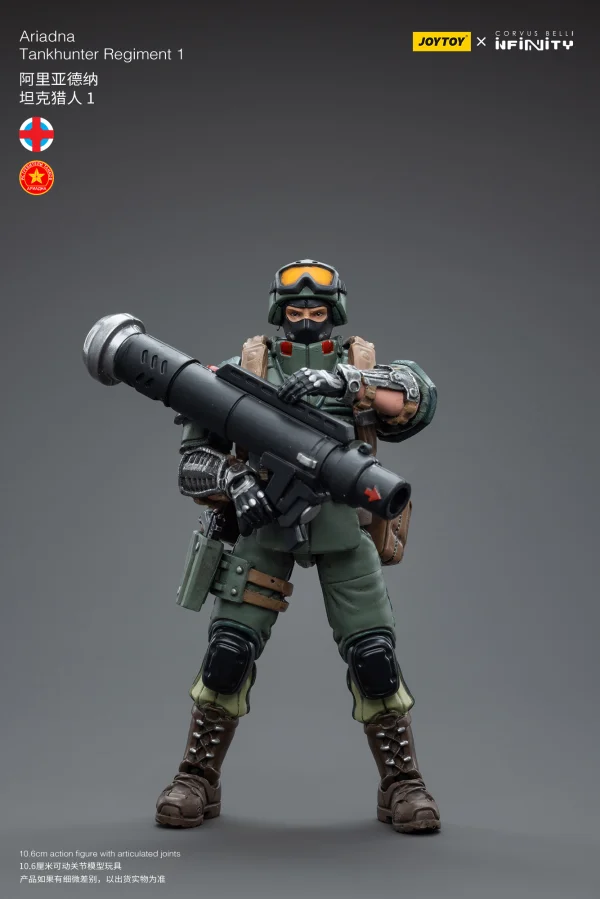 JOYTOY Infinity tabletop-Ariadna Tankhunter Regiment 1 - JOYTOY Original Series