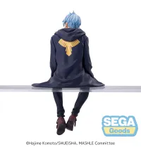SEGA TV Anime "MASHLE: MAGIC AND MUSCLES" PM Perching Figure "Lance Crown" - MASHLE: MAGIC AND MUSCLES - photo 7
