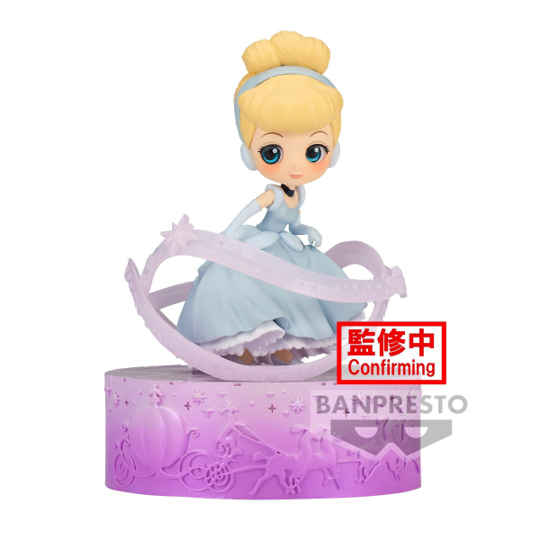 Cinderella (ver. B)