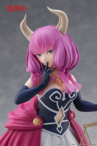 Frieren: Beyond Journey's End Coreful Figure - Aura 2