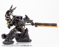 HEAVY WEAPON UNIT27 DEMONIC ARM 2