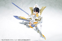 BULLET KNIGHTS EXECUTIONER BRIDE 13