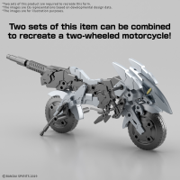 30MM 1/144 Extended Armament Vehicle (METAL CANNON BIKE Ver.) 7
