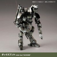 Maschinen Krieger – Final Hund Set & Jerry Can Uncle (Reissue 2026) 14