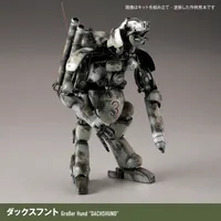 KAIYODO Maschinen Krieger – Final Hund Set & Jerry Can Uncle (Reissue 2026) - Maschinen Krieger - photo 14