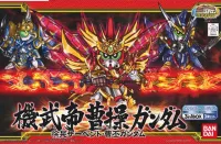 BANDAI HOBBY BB Soso Gundam / Joko Serpent / Sohi Gundam - SD Gundam Sangokuden Brave Battle Warriors - photo 1