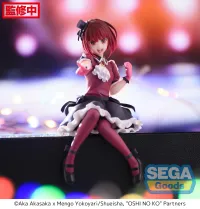 SEGA "OSHI NO KO" PM Perching Figure "Kana Arima" - 【OSHI NO KO】 - photo 2