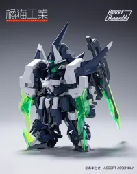 ORANGE CAT INDUSTRY [Orange Cat] SUPER ROBOT HEROES-03「剑装闪创」 - Super Robot Wars - photo 1