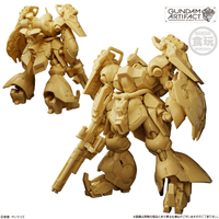 Gundam Artifact 6 "Gundam" (Box/10), Bandai Shokugan Artifact 4