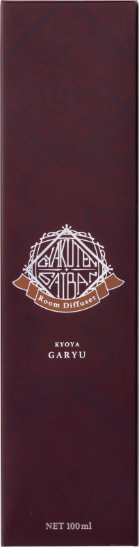 "Ace Attorney" Reed Diffuser Klavier Gavin Motif  - Scent inspired by  Prosecutor Gavin's office 4