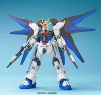 No Grade 1/144 Strike Freedom Gundam 2