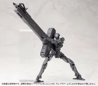 KOTOBUKIYA GRAVE ARMS - M.S.G - photo 8