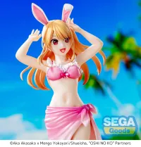 SEGA Luminasta "OSHI NO KO" "Ruby" - 【OSHI NO KO】 - photo 4