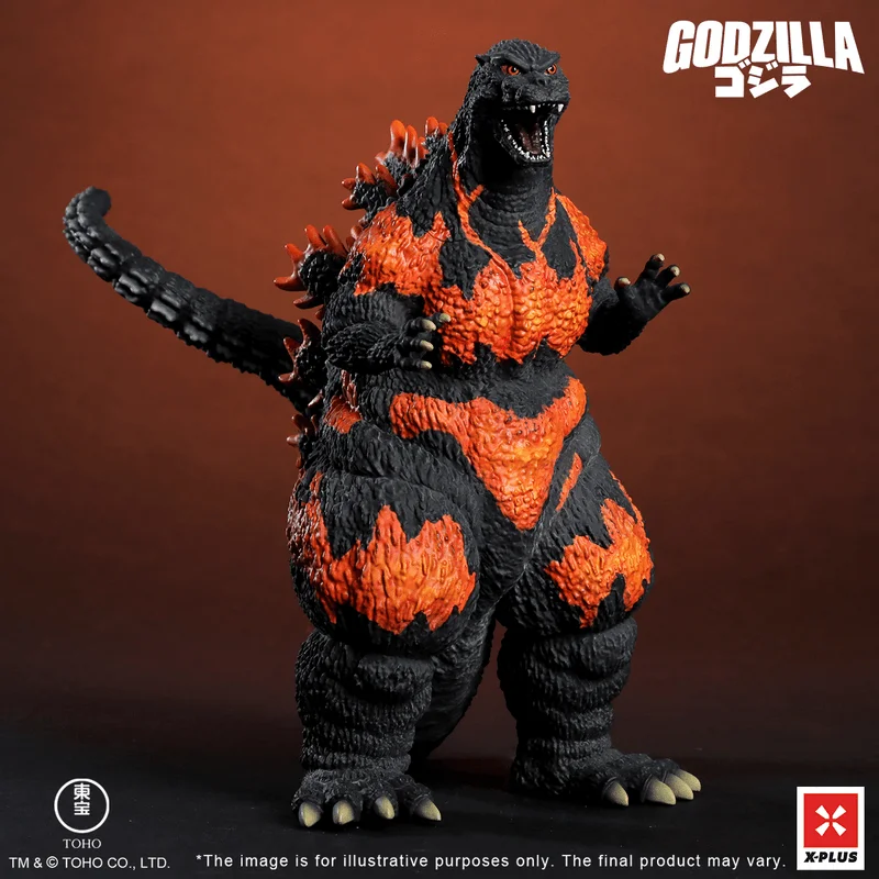 Godzilla (1995) Standard Version